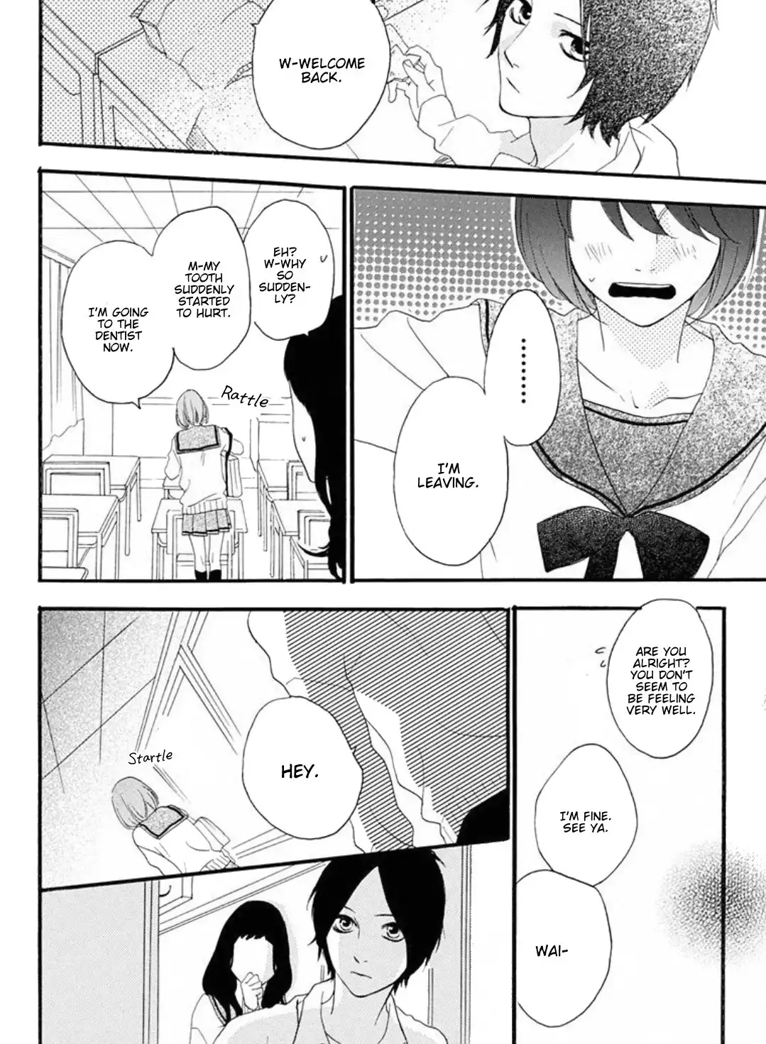 Sugars (YAMAMORI Mika) Chapter 15 19